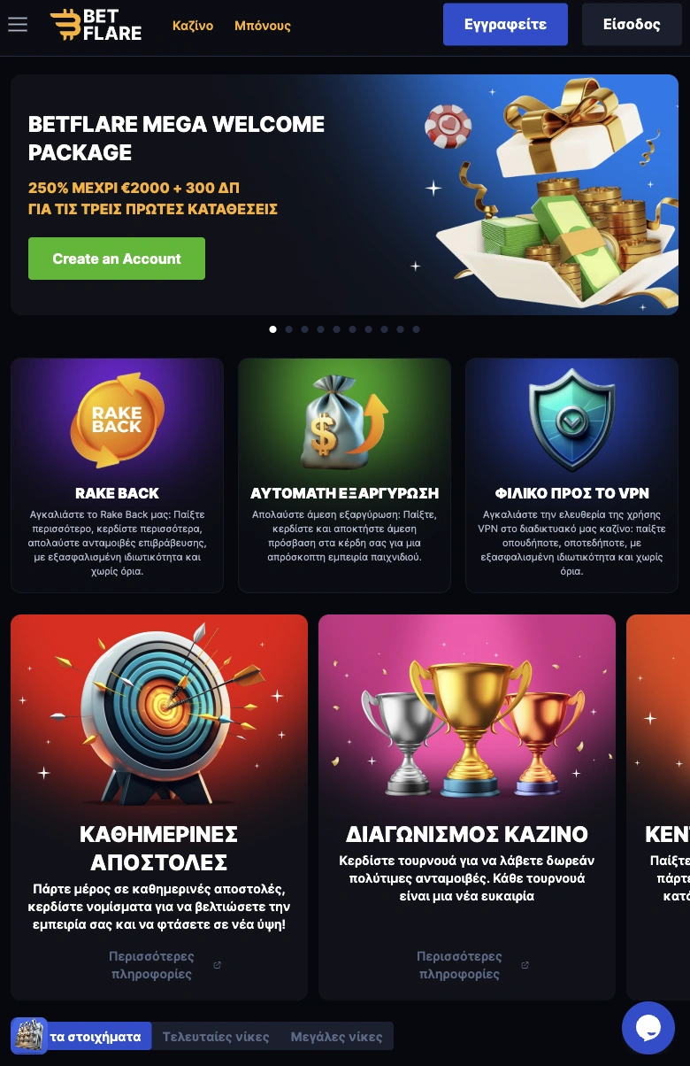 Betflare App