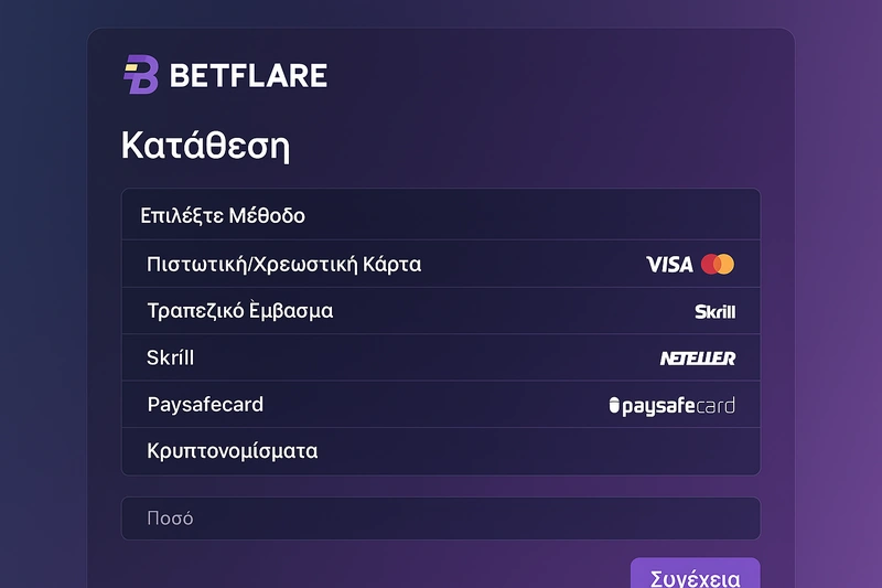 betflare deposit form page