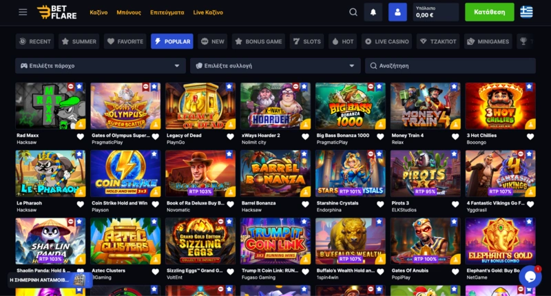 Betflare Games